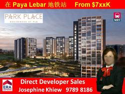 Park Place Residences At Plq (D14), Apartment #139064402